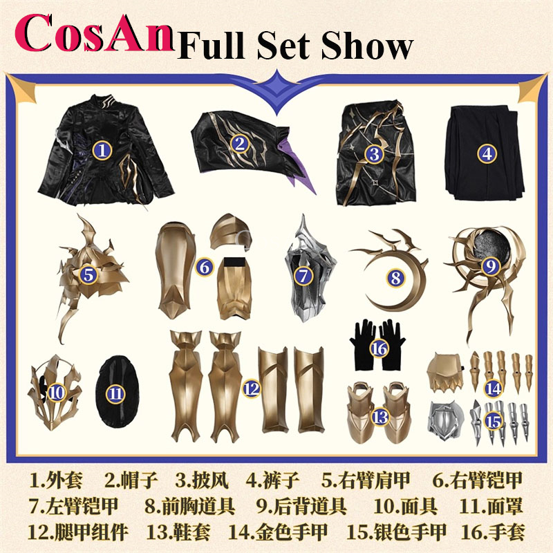 Jacket Mens Fashion - CosAn Oyunu Honkai: Star Rail Pie-non