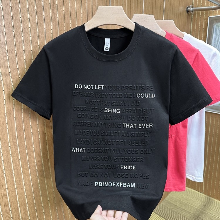 Mens Fashion Young - Yeni Stil Rahat Kesim Kısa Kollu