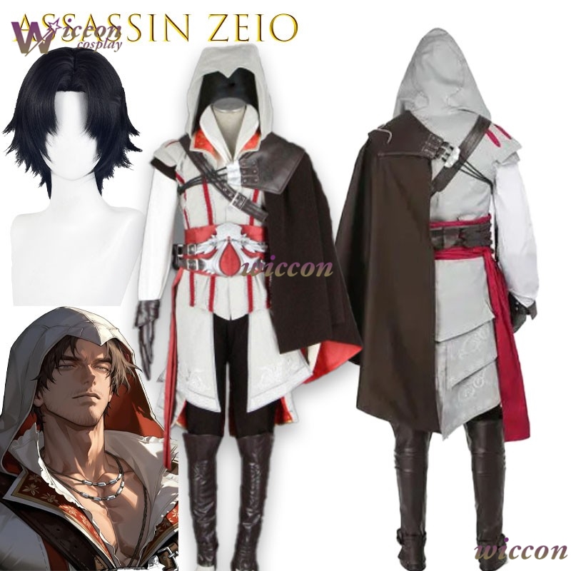 Wonka Cos Store Creed Ezio Aud - Mens Fashion Jumpsuit incelemesi ve fiyatı