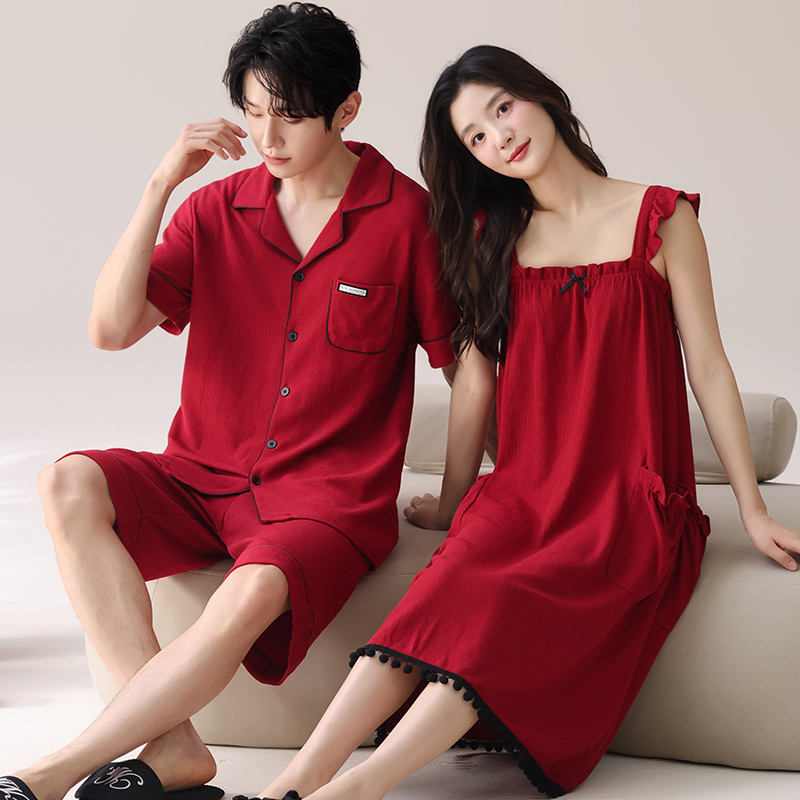 Pijama Severler Şenlikli Kırmı - Mens Fashion Young incelemesi ve fiyatı