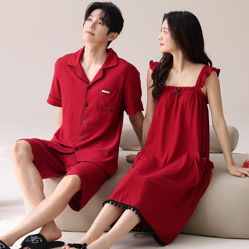 Pijama Severler Şenlikli Kırmı - Mens Fashion Young incelemesi ve fiyatı