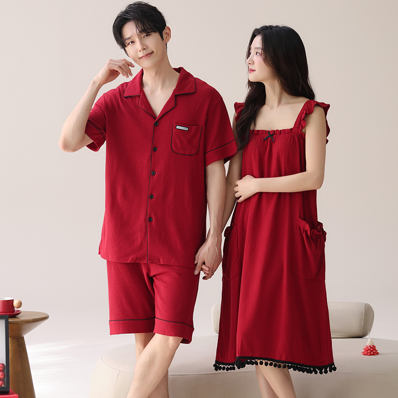 Pijama Severler Şenlikli Kırmı - Mens Fashion Young incelemesi ve fiyatı