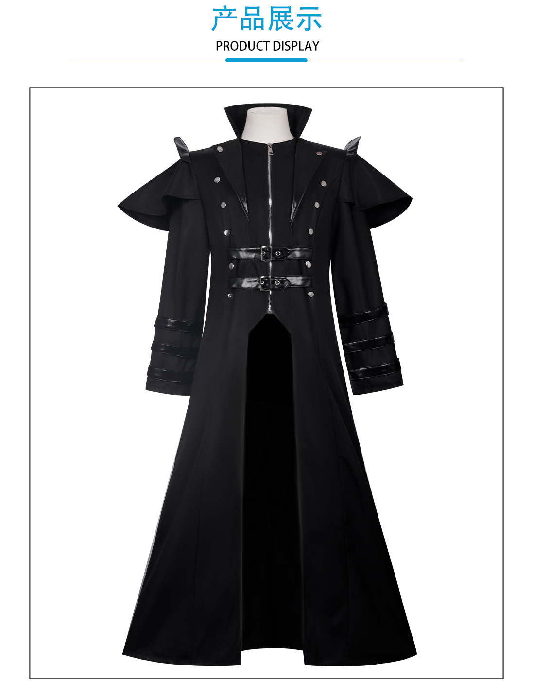 Vintage Cadılar Bayramı Orta Ç - Trench Coat Men incelemesi ve fiyatı