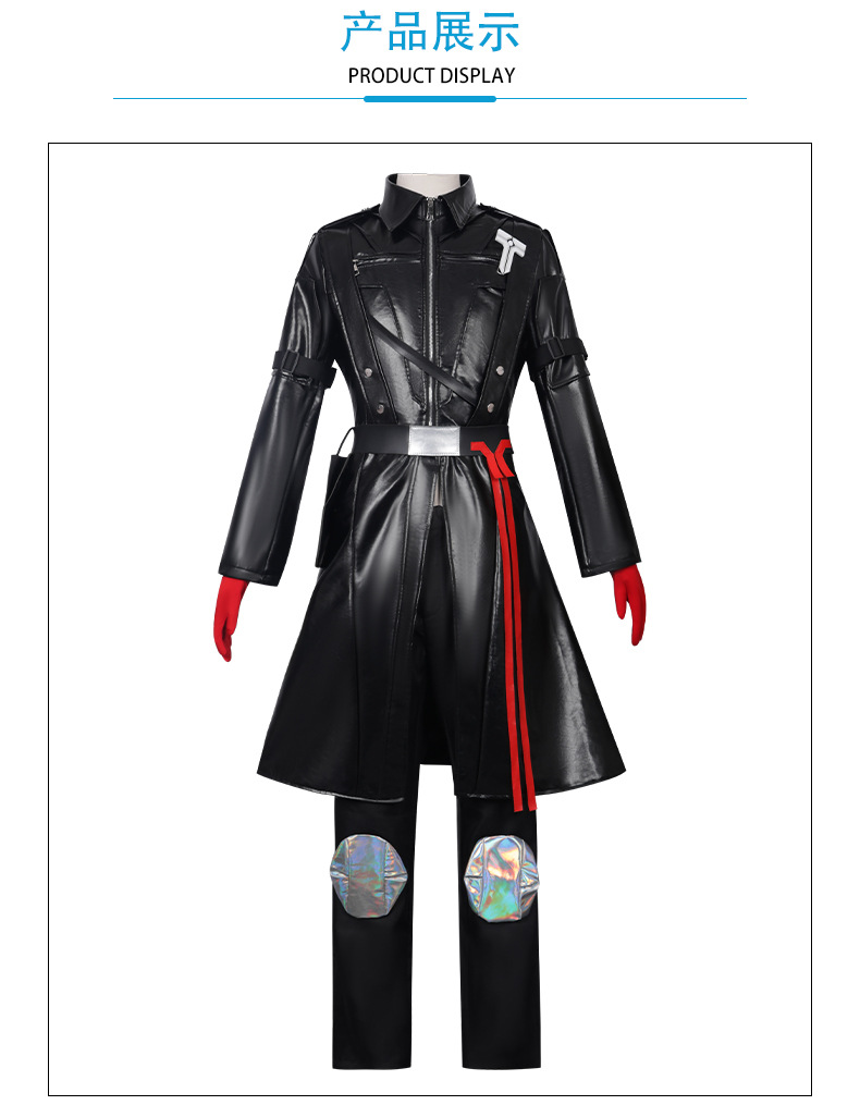 Vintage Cadılar Bayramı Orta Ç - Trench Coat Men incelemesi ve fiyatı