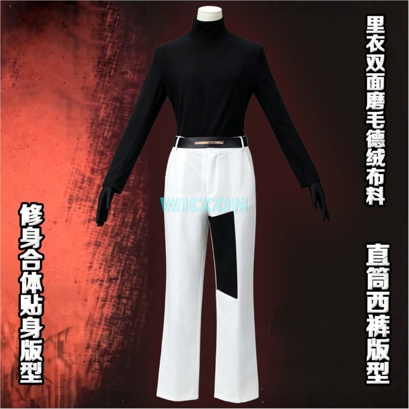 Ring-Finger Beast Apprentice M - Mens Fashion Jumpsuit incelemesi ve fiyatı