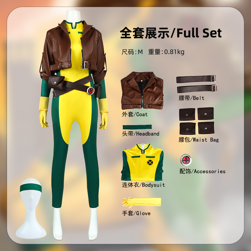 Éguisement Cosplay Rogue Anna  - Mens Fashion Jumpsuit incelemesi ve fiyatı