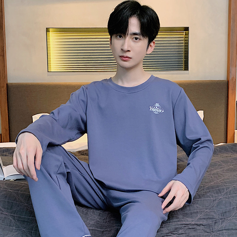 Erkekler için Sonbahar ve İlkb - Mens Fashion Young incelemesi ve fiyatı